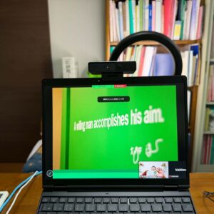 WEB セミナー　日常風景